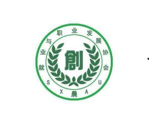 山西吃瓜协会官网,品味地方特色，传承民间美食文化